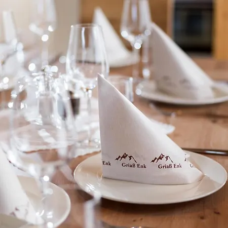 甘丝莱特酒店 3* 瑟尔